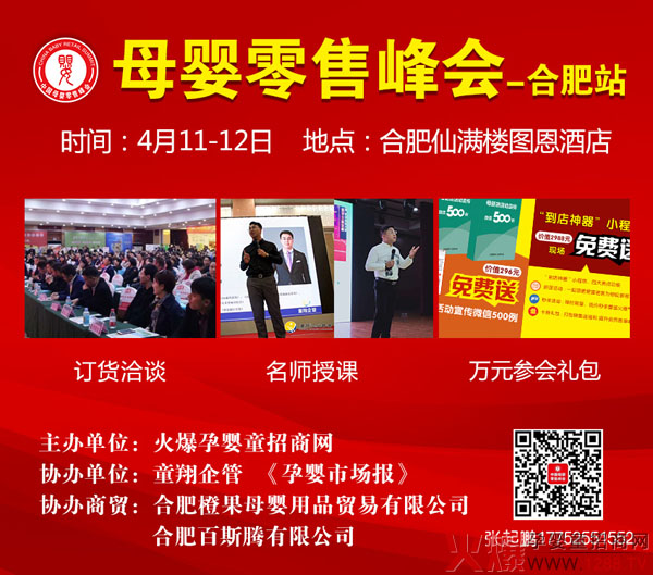 ؐķcsĸ۷(hu)ϷվƷ΄(qing)(sh)ꇣεΠIB(yng)