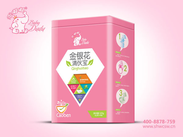 乖嘟嘟清伙寶方聽(tīng)-金銀花.jpg 乖嘟嘟清伙寶方聽(tīng)-金銀花.jpg