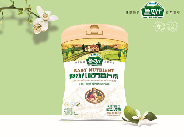 魯貝比嬰幼兒配方營養(yǎng)素.jpg 魯貝比嬰幼兒配方營養(yǎng)素.jpg
