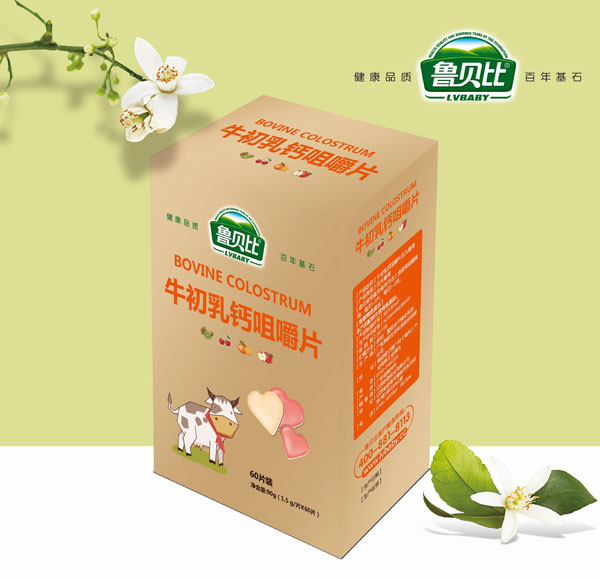 魯貝比牛初乳鈣咀嚼片.jpg 魯貝比牛初乳鈣咀嚼片.jpg