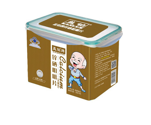 蓋鉑牌鋅硒咀嚼片.jpg 蓋鉑牌鋅硒咀嚼片.jpg