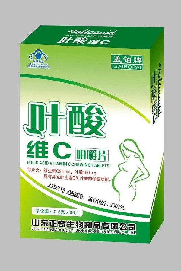 蓋鉑牌葉酸維C咀嚼片60片.jpg 蓋鉑牌葉酸維C咀嚼片60片.jpg