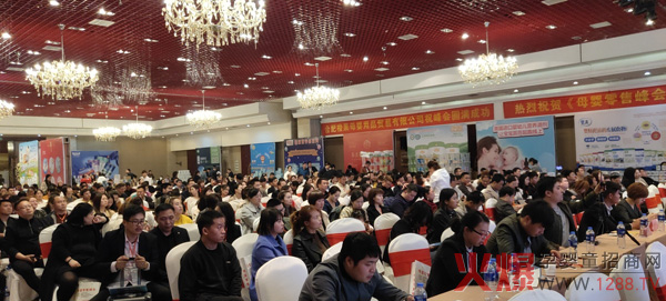 ζoʳWҫĸ۷(hu)Ϸվa(chn)ƷP(gun)עȦۃo(w)(sh)