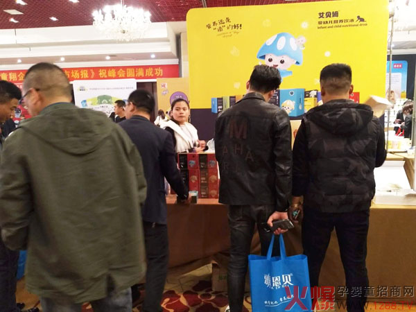 IB(yng)߀ǡΡĺؐķ΄లƷ|(zh)ĸ۷(hu)