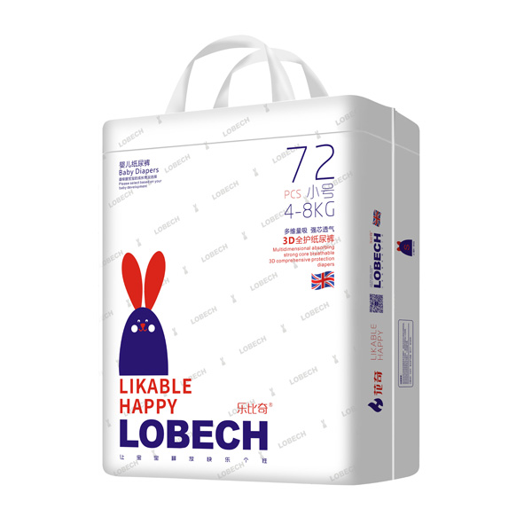 樂比奇3D全護(hù)紙尿褲小號72