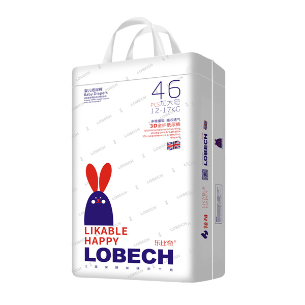 樂比奇3D全護(hù)紙尿褲加大號46
