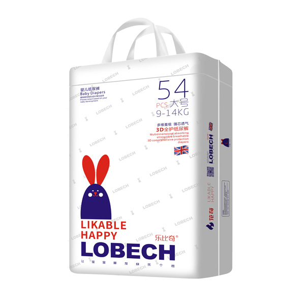 樂比奇3D全護(hù)紙尿褲大號54
