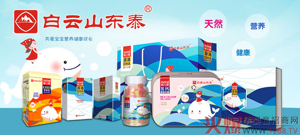 ڻ۠Ʒ(lin)(zhn)29þЋͯչƷ|(zh)@G۶