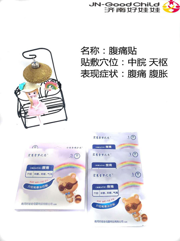  ����É�֮�ٸ�ʹ�N