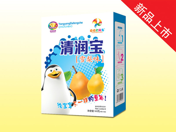 央央大風(fēng)車清潤(rùn)寶 雪梨味盒裝.jpg 央央大風(fēng)車清潤(rùn)寶 雪梨味盒裝.jpg