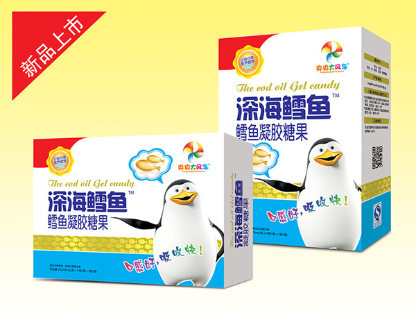 央央大風(fēng)車深海鱈魚凝膠糖果.jpg 央央大風(fēng)車深海鱈魚凝膠糖果.jpg