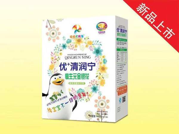 央央大風(fēng)車優(yōu)+清潤寧 益生元金銀花.jpg 央央大風(fēng)車優(yōu)+清潤寧 益生元金銀花.jpg