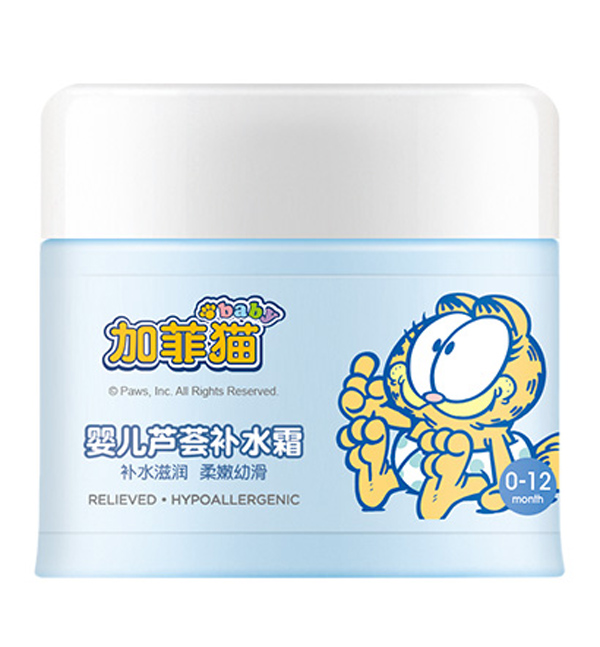 加菲貓嬰兒蘆薈補(bǔ)水霜.jpg 加菲貓嬰兒蘆薈補(bǔ)水霜.jpg
