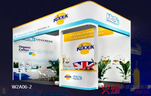 棨ۣH˾l(f)Ոs29þЋͯչ