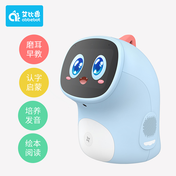 艾比獸幼兒英語啟蒙機器人2