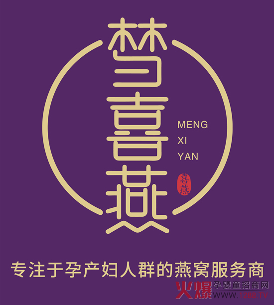 Ȥϲy 29þЋͯչCƷl(f)Ո