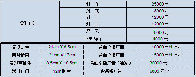 ���֏V�漰�M(f��i)��.jpg
