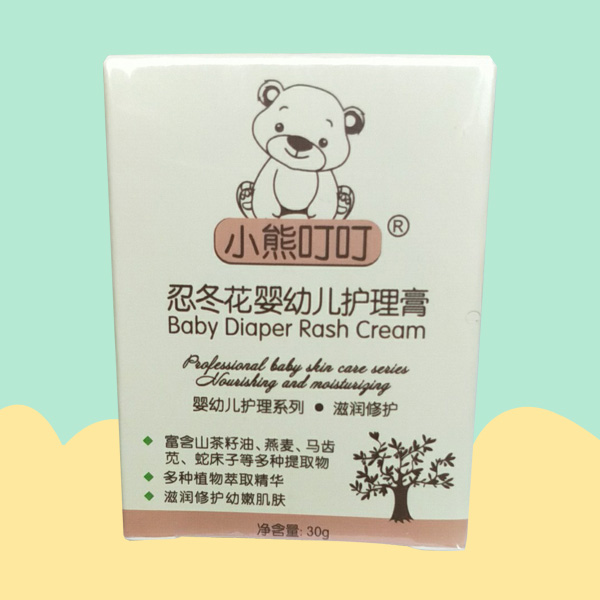小熊叮叮忍冬花嬰幼兒護(hù)理膏.jpg 小熊叮叮忍冬花嬰幼兒護(hù)理膏.jpg