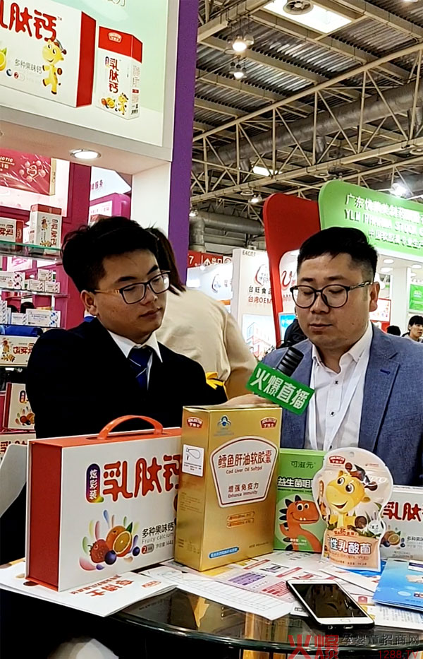 2019걱չF(xin)𱬋ͯW(wng)಩ʿʳƷؓ؟MֱL