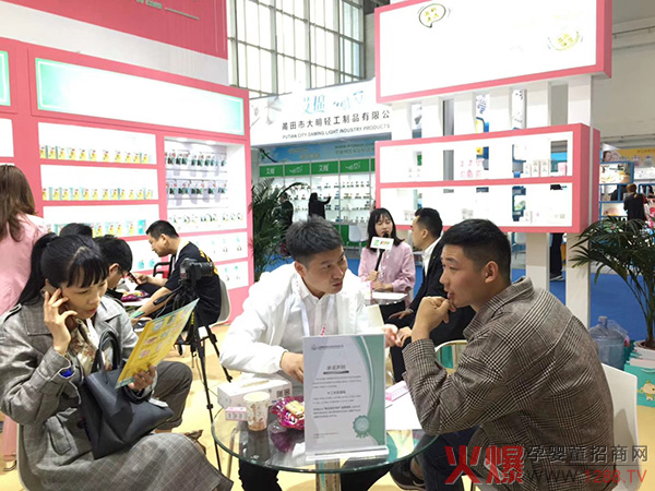 俏嬰童母嬰洗護品2019北京京正展會現(xiàn)場 俏嬰童母嬰洗護品2019北京京正展會現(xiàn)場