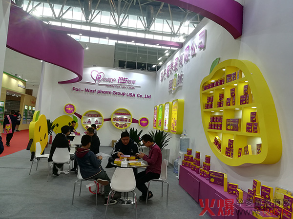 Ʒ䙎ͻu2019չܺus