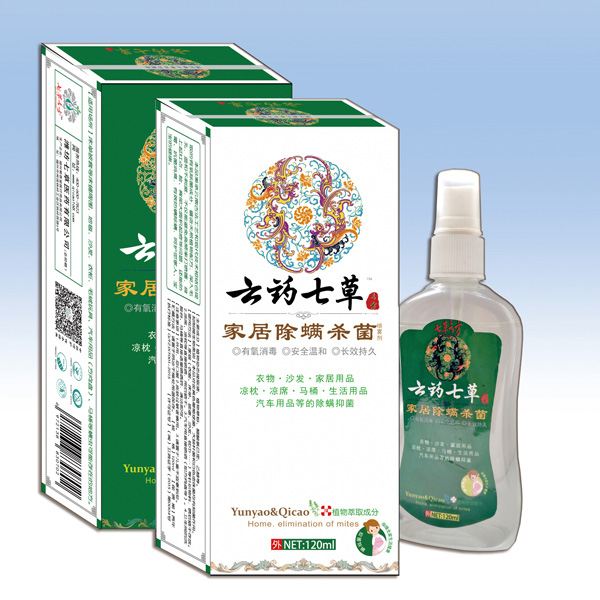 云藥七草家居除螨殺菌噴霧劑.jpg 云藥七草家居除螨殺菌噴霧劑.jpg