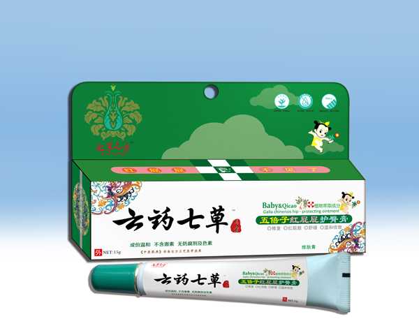 云藥七草五倍子紅屁屁護(hù)臀膏