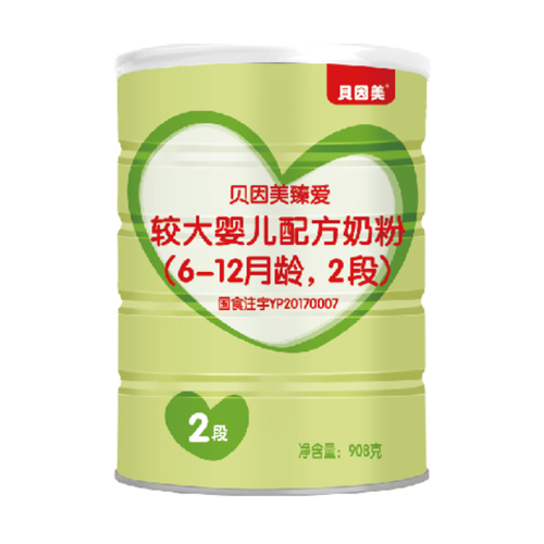 ؐ��������^��냺�䷽�̷�2��908��.png