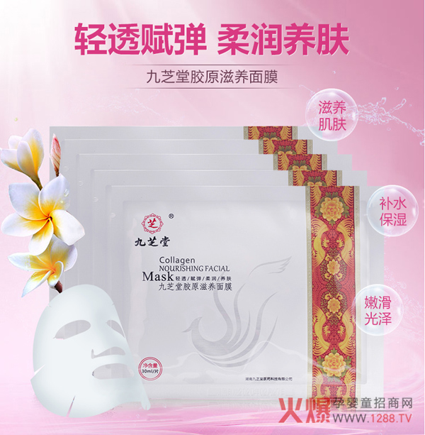 ֥zԭB(yng)ĤÆaˮ᝙B(yng)w