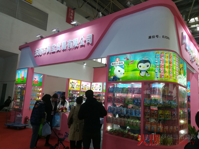 29þЋͯչ Q(mo)IPȱc(din)Ԓ}