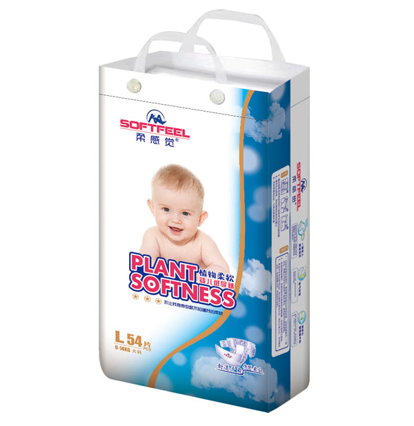 柔感覺(jué)植物柔軟嬰兒紙尿褲L54.jpg 柔感覺(jué)植物柔軟嬰兒紙尿褲L54.jpg