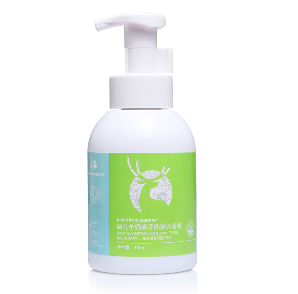 騎鹿寶寶嬰兒羊奶滋養(yǎng)洗發(fā)沐浴露