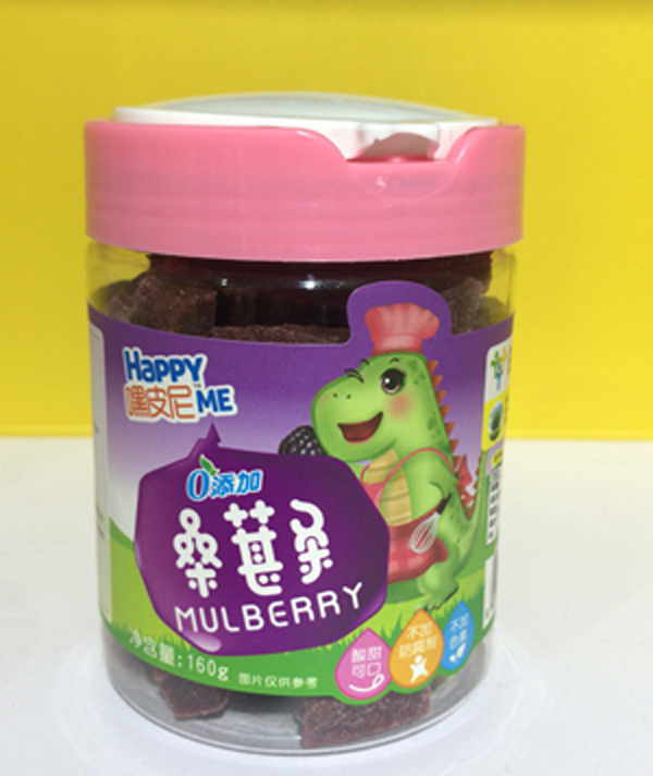 嘿皮尼桑葚條.jpg 嘿皮尼桑葚條.jpg