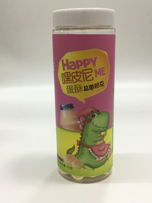 嘿皮尼益菌奶豆蛋酥.jpg 嘿皮尼益菌奶豆蛋酥.jpg