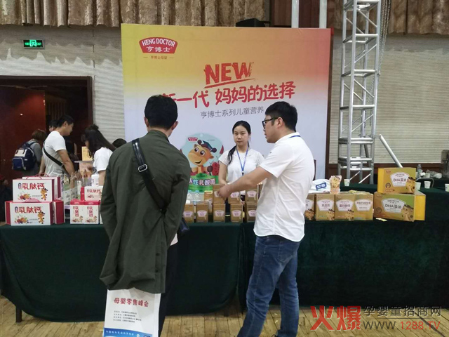 ಩ʿIB(yng)Ʒꇡĸ۷ɽ|վ Ų}ZĿ˸