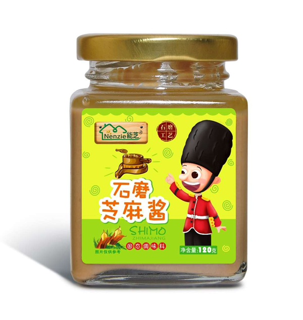 能芝石磨芝麻醬.jpg 能芝石磨芝麻醬.jpg