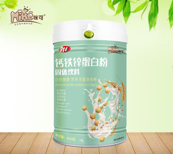 咪可鈣鐵鋅蛋白粉