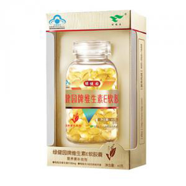 綠健園牌維生素E軟膠囊.jpg 綠健園牌維生素E軟膠囊.jpg
