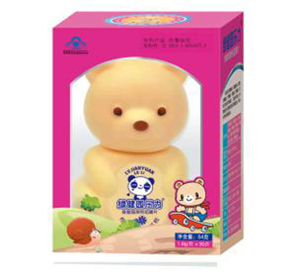 綠健園 樂(lè)力.jpg 綠健園 樂(lè)力.jpg