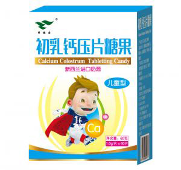 綠健園初乳鈣 壓片糖果.jpg 綠健園初乳鈣 壓片糖果.jpg