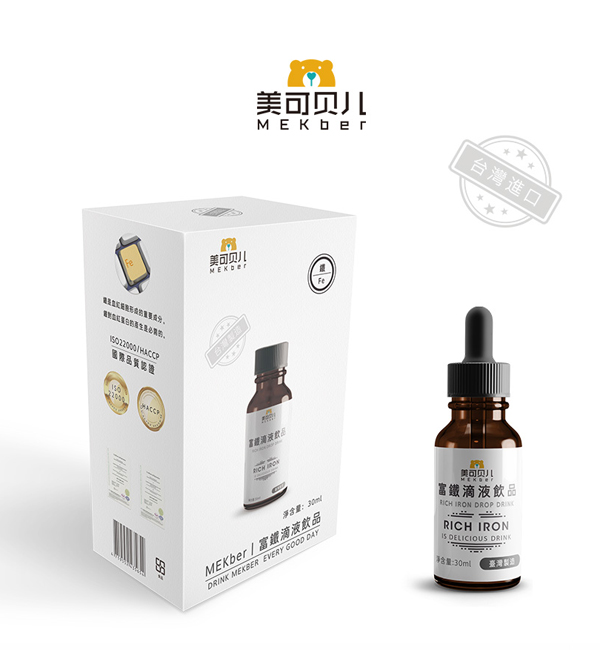美可貝兒富鐵滴液飲品.jpg 美可貝兒富鐵滴液飲品.jpg