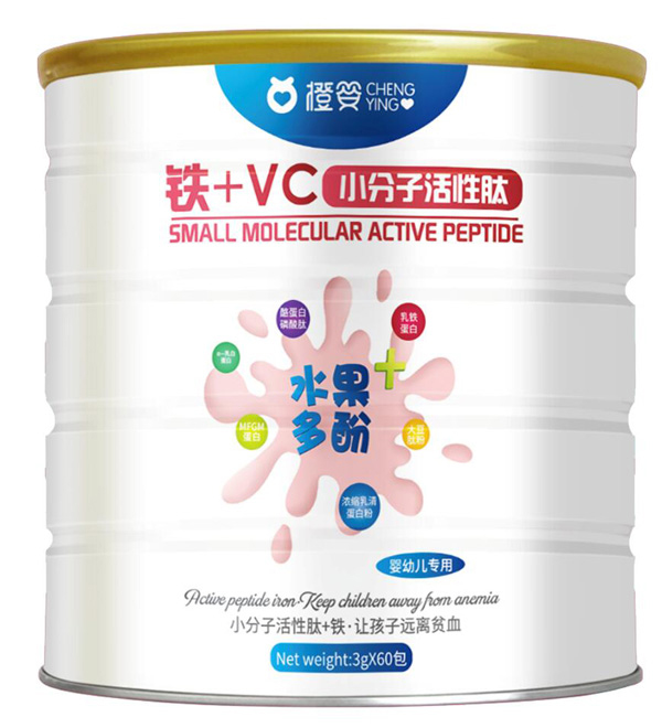 橙嬰鐵+VC小分子活性肽
