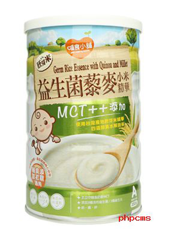  ��ʳС���ѿ��������޼��С�׾��A