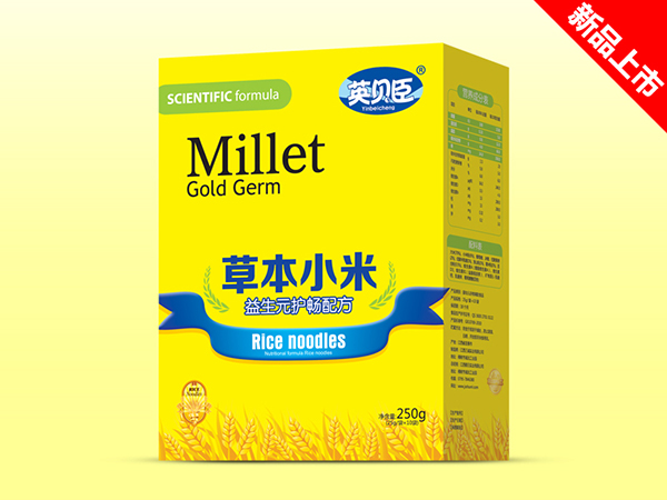 英貝臣草本小米益生元護(hù)腸盒裝.jpg 英貝臣草本小米益生元護(hù)腸盒裝.jpg