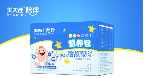 美天佳DHA營養(yǎng)包