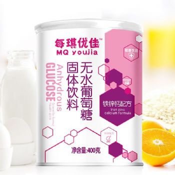 每琪優(yōu)佳無水葡萄糖-鐵鋅鈣配方.jpg 每琪優(yōu)佳無水葡萄糖-鐵鋅鈣配方.jpg