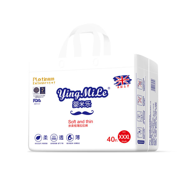 嬰米樂親柔極薄拉拉褲XXXL40.jpg 嬰米樂親柔極薄拉拉褲XXXL40.jpg