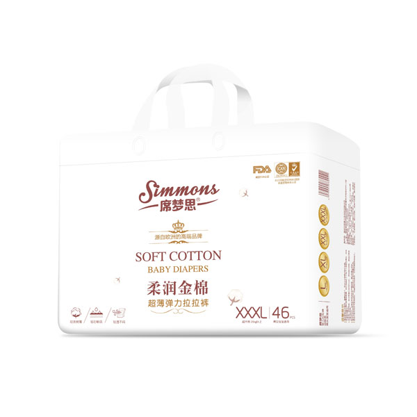 席夢思柔潤金棉超薄彈力拉拉褲XXXL46.jpg 席夢思柔潤金棉超薄彈力拉拉褲XXXL46.jpg