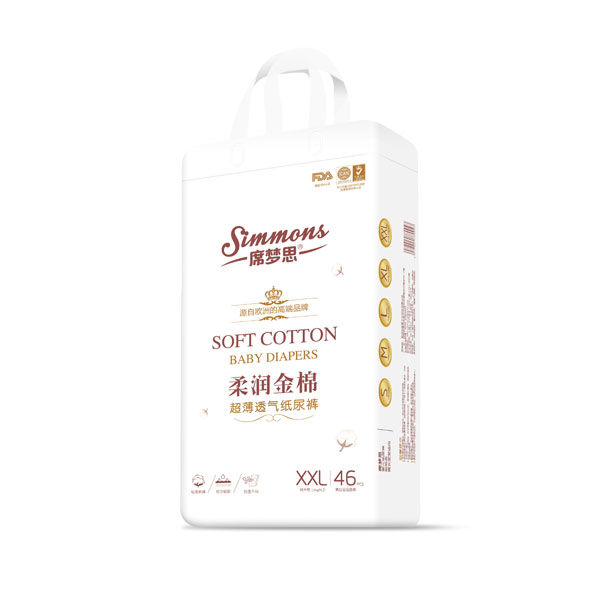 席夢(mèng)思柔潤金棉超薄透氣紙尿褲XXL46.jpg 席夢(mèng)思柔潤金棉超薄透氣紙尿褲XXL46.jpg