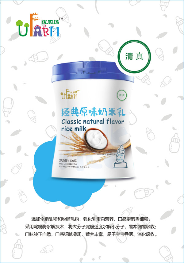 優(yōu)農場經典原味奶米乳.jpg 優(yōu)農場經典原味奶米乳.jpg